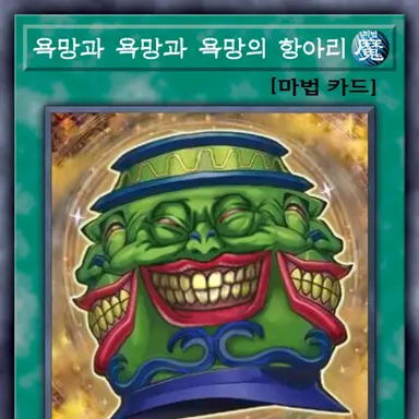 Profile image of 여우