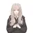 당신