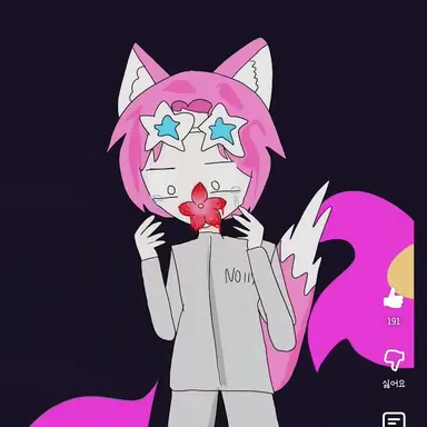 Profile image of 밥풀