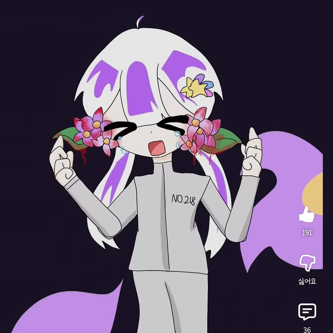 식물인간+소닉 EXE 일행 대표 이미지