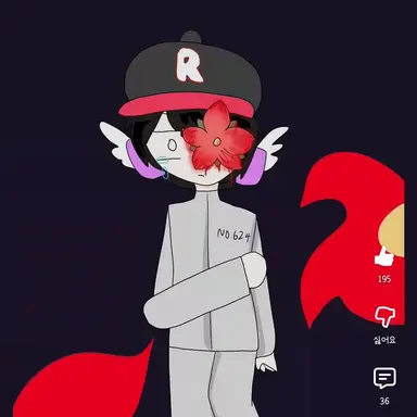 Profile image of 유기사
