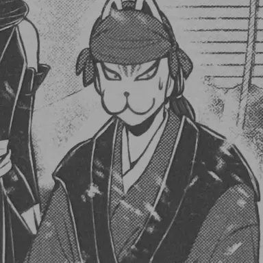Profile image of 玄蕃