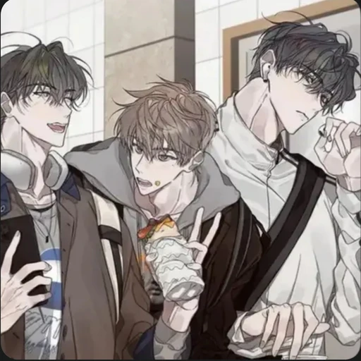 최민준, 최건우, 최예준