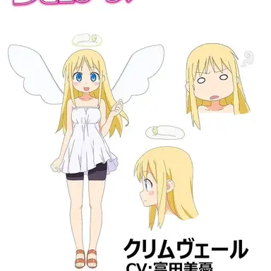 Profile image of 크림