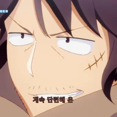 Profile image of 스턴크