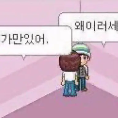 Profile image of 김민정