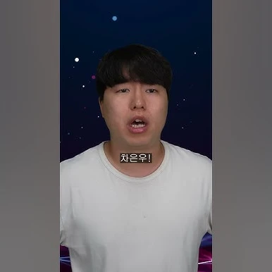 환장 RPG