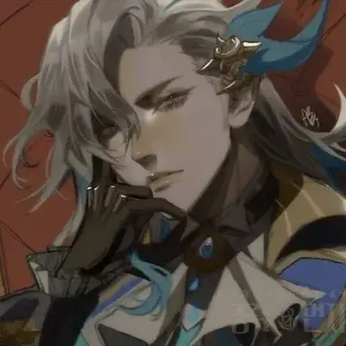 Profile image of Neuvillete