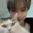 문준휘