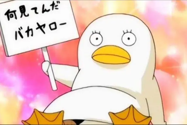 Profile image of エリザベス