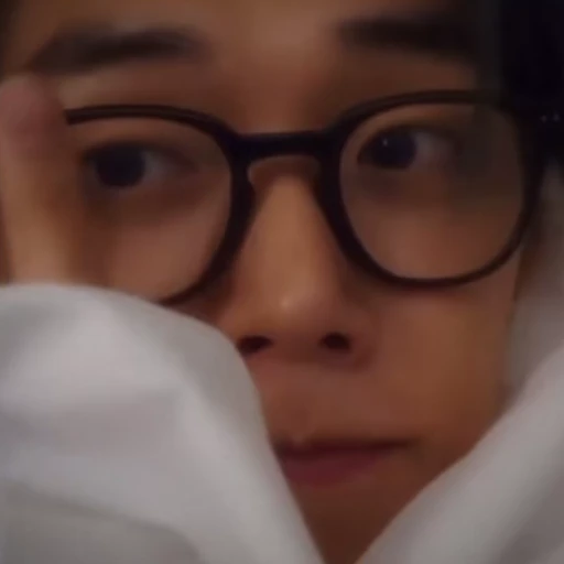 최연준