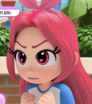 Profile image of 레드 루비