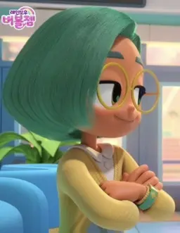 Profile image of 그린 리프