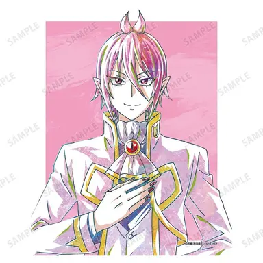 Profile image of アズくん