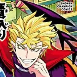 Profile image of サブノック