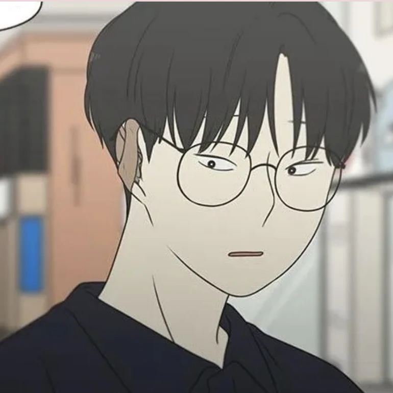 안경민