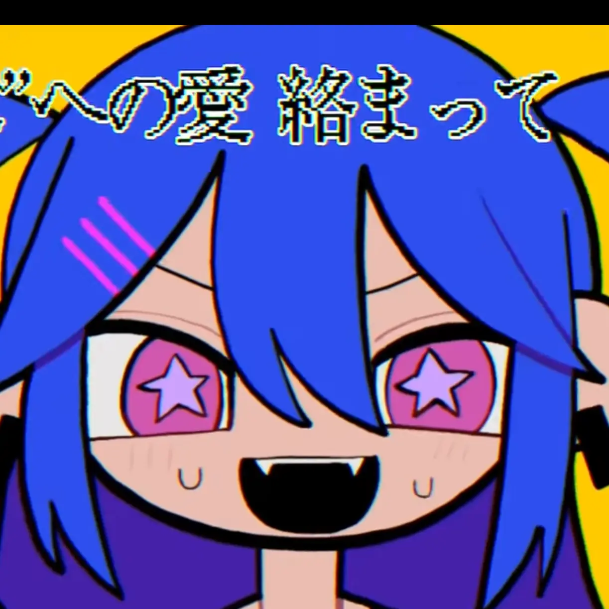 DeepTape4703의 야마다