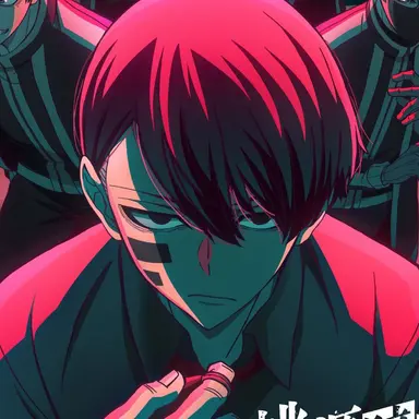 Profile image of 無人