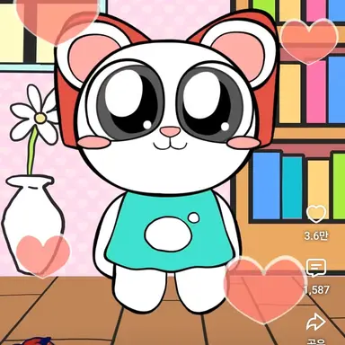 Profile image of Rinny