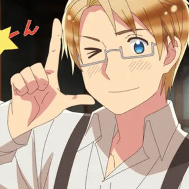 Profile image of アルフレッド