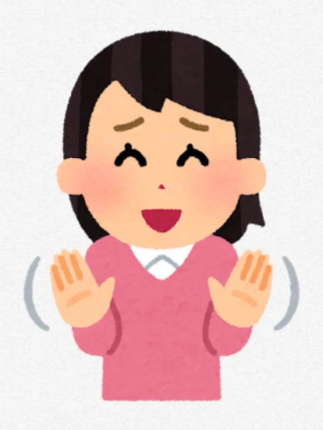 PoliteAnime1689의 【学ヘタ】見てくれない