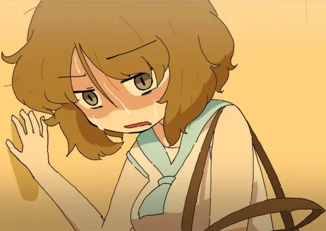 Profile image of ユ-ナウン
