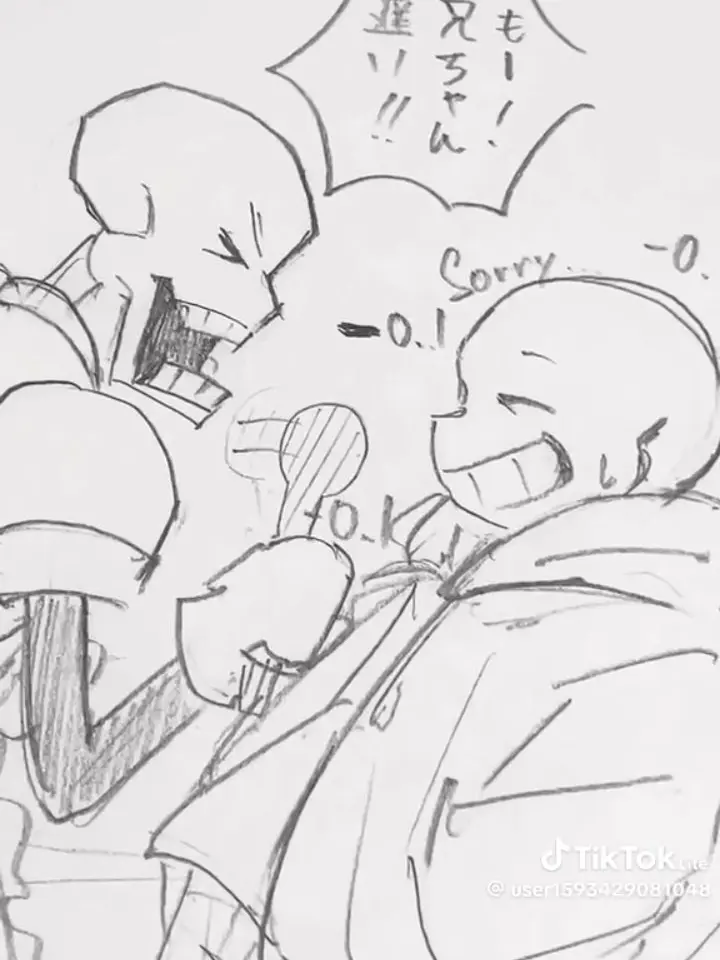 Hone1268의 もしも骨兄弟に取り合われたら