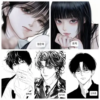 Profile image of 일진무리