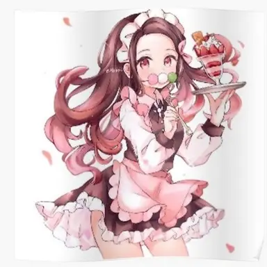 Profile image of 네즈코