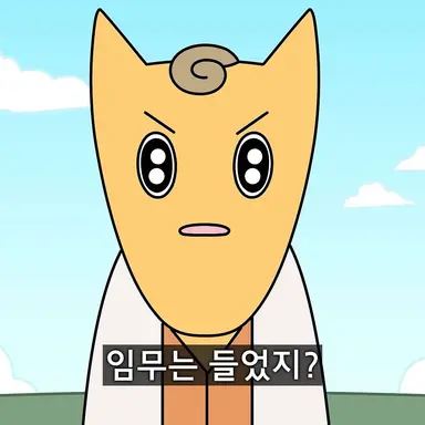 Profile image of 스포키