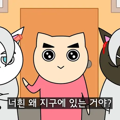 Profile image of 야코