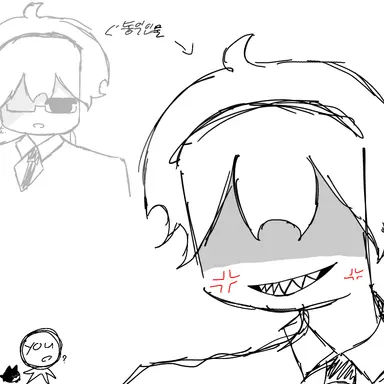 Profile image of 덴