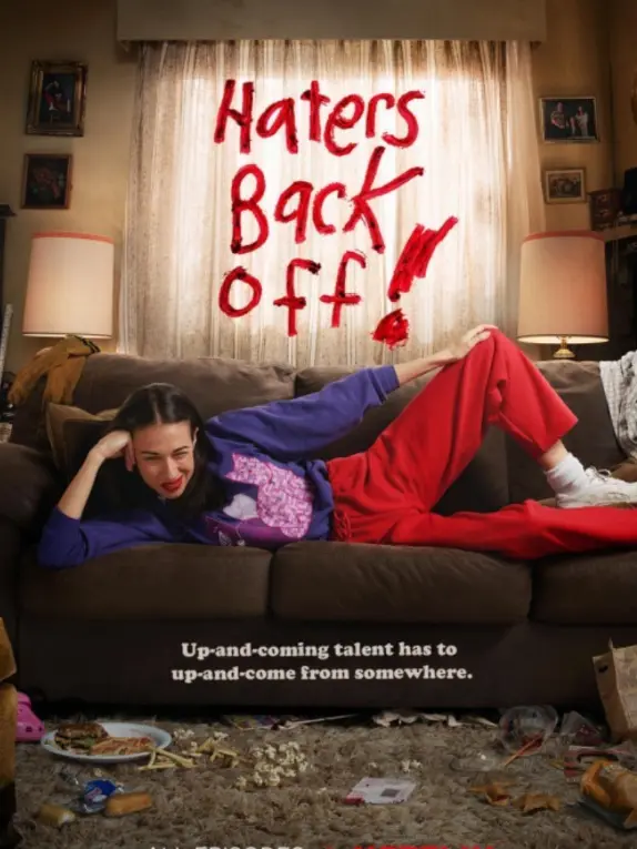 RemoteSlab0760의 He doesn’t love your sister. Only you.