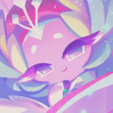 Profile image of Sugar Swan