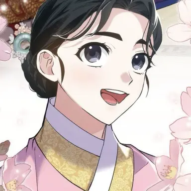 Profile image of 정의공주