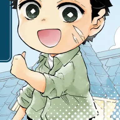 Profile image of 粂野 匡近