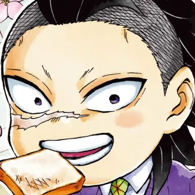 Profile image of 不死川玄弥