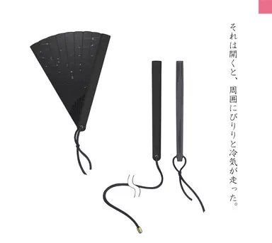 Profile image of 狼星