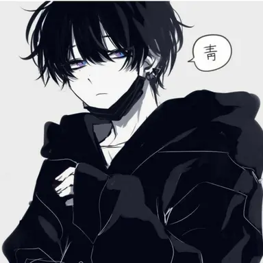 Profile image of 碧