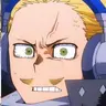 Profile image of Present Mic