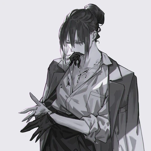유은