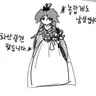 캐릭터 프로필 이미지
