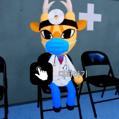 Profile image of Doctor