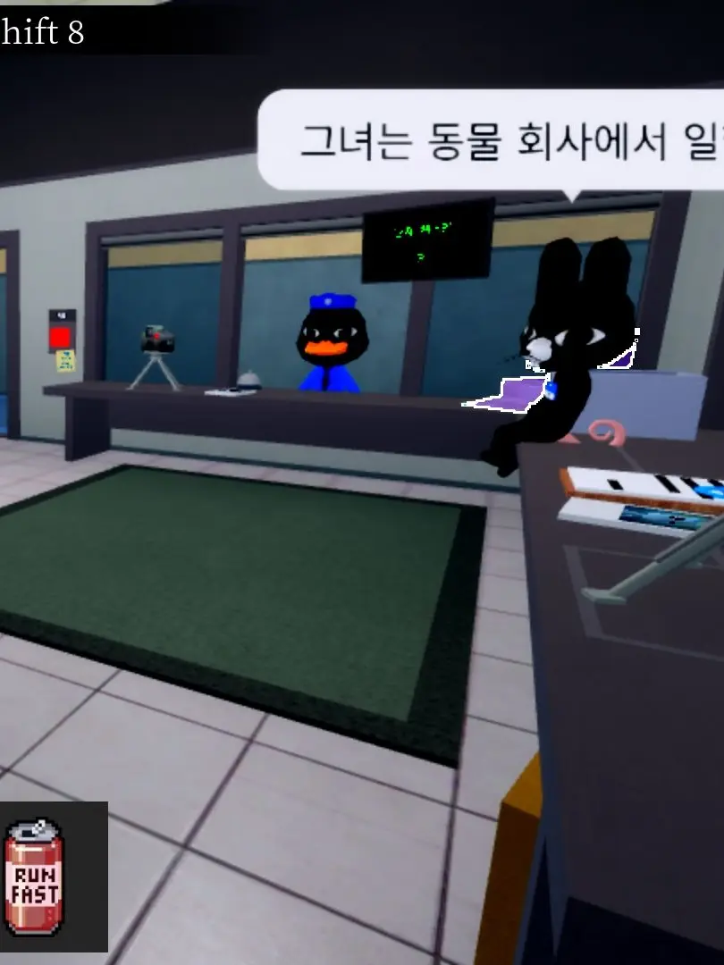 Bobet2의 난리부르스 3인방
