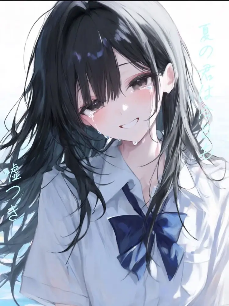 HungryGuest0990의 夏の君は今日も嘘つき