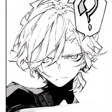 Profile image of 나카하라 츄야