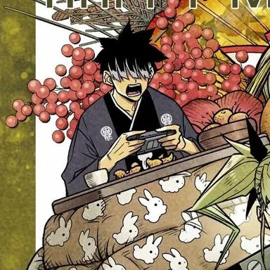 Profile image of 나루미 겐