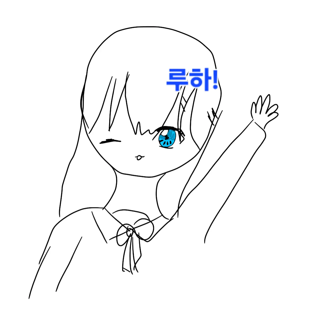 Rurica519의 루리카 공지봇