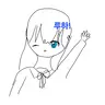 Profile image of 루리카