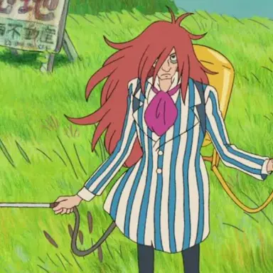 Profile image of Fujimoto